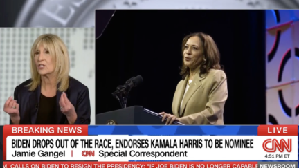 Gangel Harris vetting running mates.